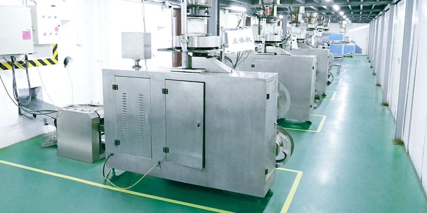 HEAT PATCH MAKING MACHINE