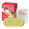 Grapefruit Steam Eye Patch Disposable Sleeping Eye Patch Steam Heat Patch Eye Patch Eye Patch