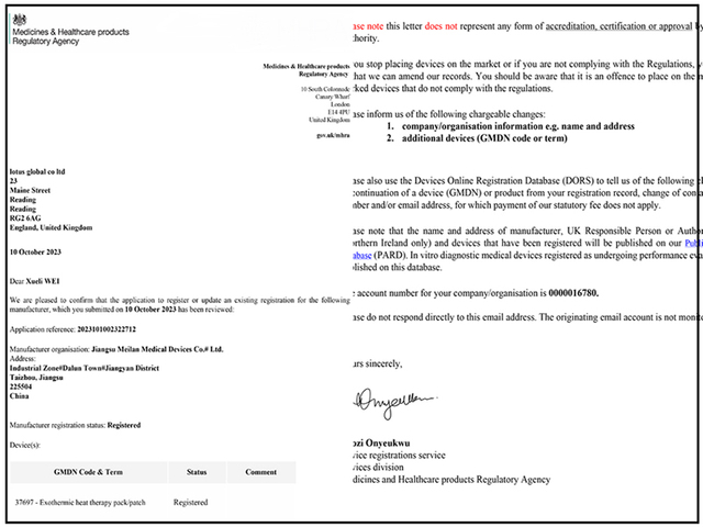 MHRA (MHRS) Registration for Warm Patches MHRA stands for the Medicines and Healthcare products Regulatory Agency — the UK government body responsible for ensuring the safety, quality, and performance of medical devices sold in the United Kingdom. For warm patches / heat therapy patches, MHRA registration is the mandatory UK market access approval. Warm patches are classified as Class I low‑risk medical devices under UK medical device regulations. What MHRA registered means: The product and manufacturing facility are officially listed with the MHRA. Compliant with UK safety and performance standards (stable heat output, skin safety, non‑toxic materials). Manufactured under ISO 13485 / GMP‑compliant quality control. Supports legal sale and distribution in England, Scotland, and Wales. Why it matters: Proves UK regulatory compliance and builds trust with British buyers. Required for UK customs clearance and retail distribution. Demonstrates medical‑grade safety and consistent quality.