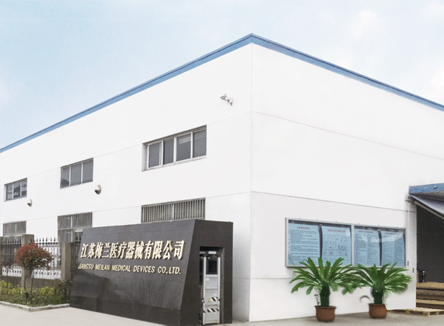 Appearance of the factory building
