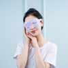Grapefruit Steam Eye Patch Disposable Sleeping Eye Patch Steam Heat Patch Eye Patch Eye Patch