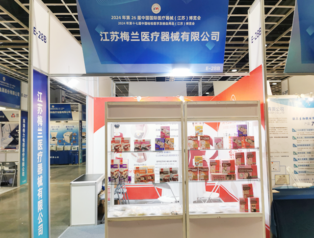 How The Factory Ensures Heat Patch Quality And Efficiency in The Production Process？