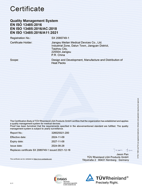 ISO 13485 is the globally recognized quality management system standard specifically for medical devices. For heat patches and warm therapy products, ISO 13485 certification proves our factory follows strict, standardized production, risk control, and quality inspection procedures throughout the whole manufacturing process. This medical-grade quality system ensures stable product performance, safe raw materials, controlled heating temperature, and reliable hygiene standards. Different from ordinary industrial ISO standards, ISO 13485 focuses on medical product safety, traceability and customer health protection. With ISO 13485 certification, our warm patches fully meet international medical device quality requirements, support global market access, and deliver stable, safe and high-quality heat therapy products to worldwide customers.