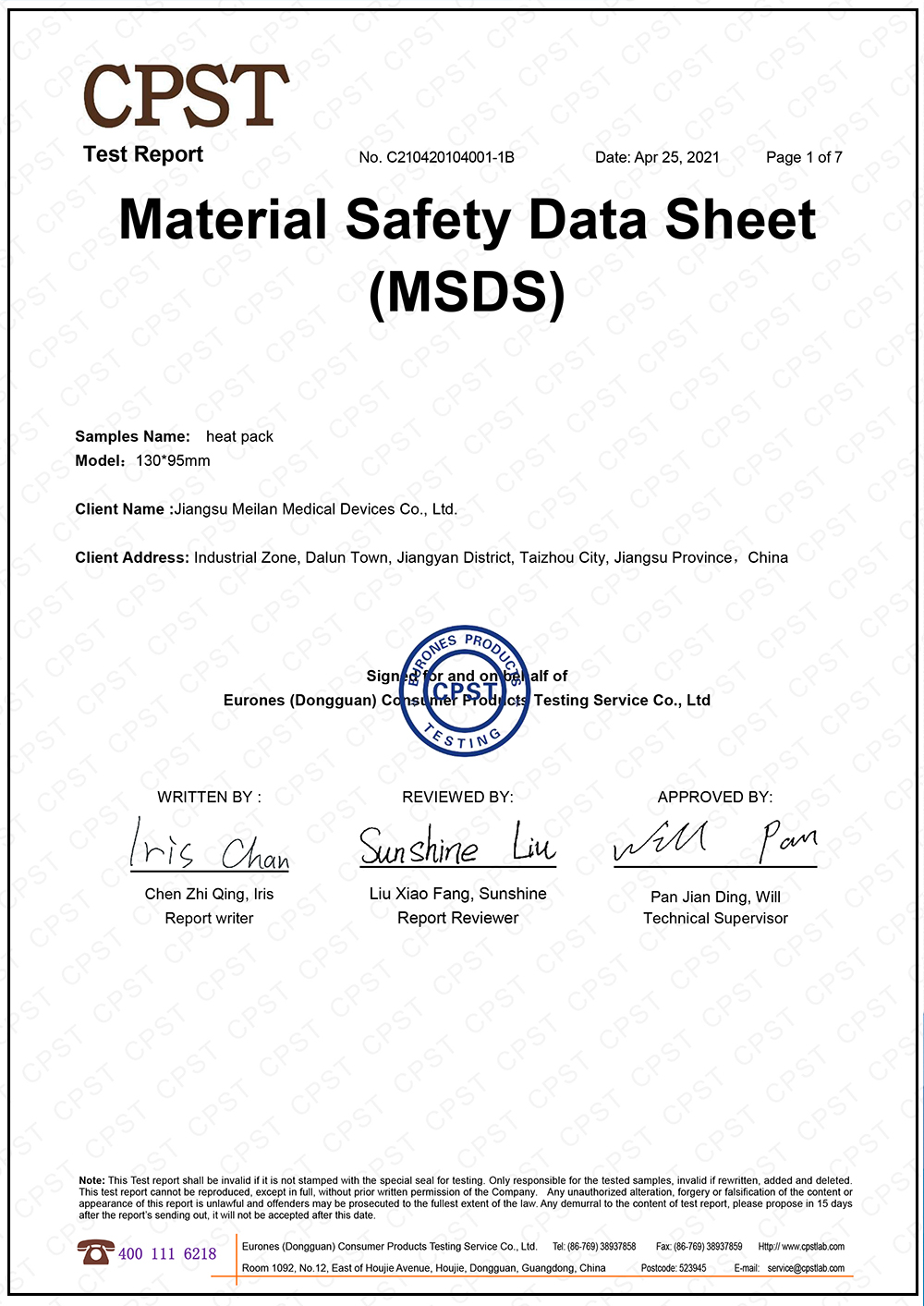 MSDS