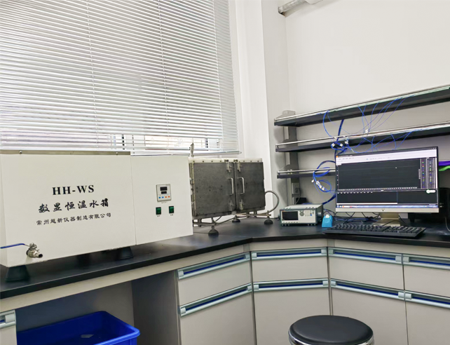 Spontaneous Thermal Products Testing Room
