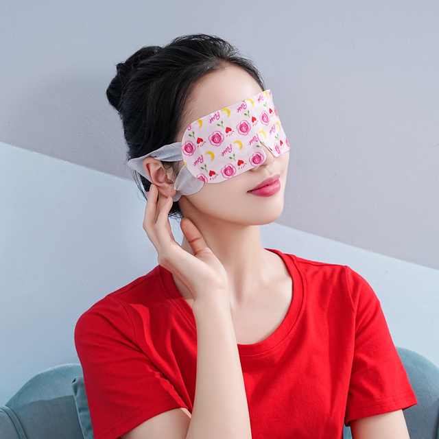 Steam Eye Mask