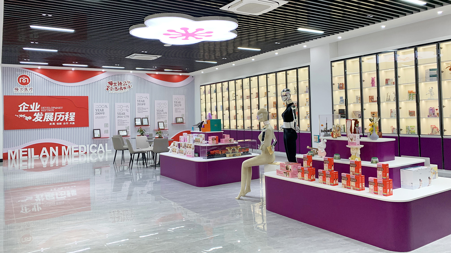臻美展示厅 (6)