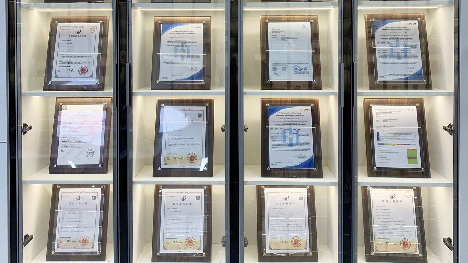 臻美展示厅 (8)