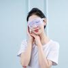 Grapefruit Steam Eye Patch Disposable Sleeping Eye Patch Steam Heat Patch Eye Patch Eye Patch