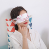 Grapefruit Steam Eye Patch Disposable Sleeping Eye Patch Steam Heat Patch Eye Patch Eye Patch